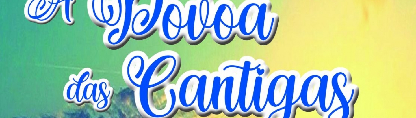 Teatro de Revista: A Póvoa das Cantigas