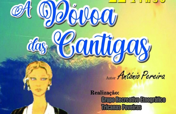 Teatro de Revista: A Póvoa das Cantigas