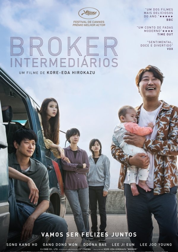 Cinema "Broker - Intermediários"