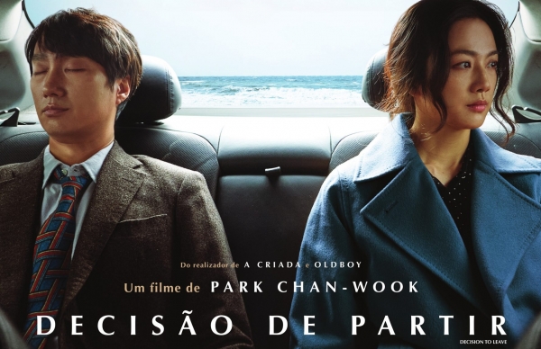 Cinema "Decisão de partir"