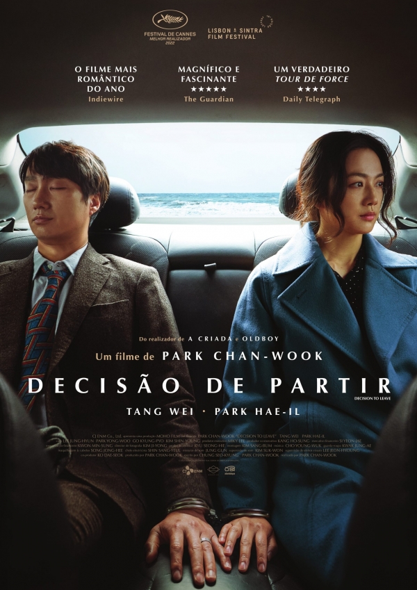 Cinema "Decisão de partir"