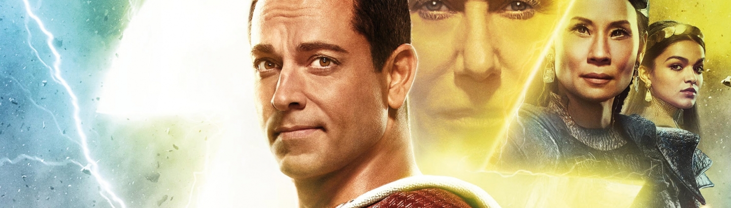 Cinema "Shazam"