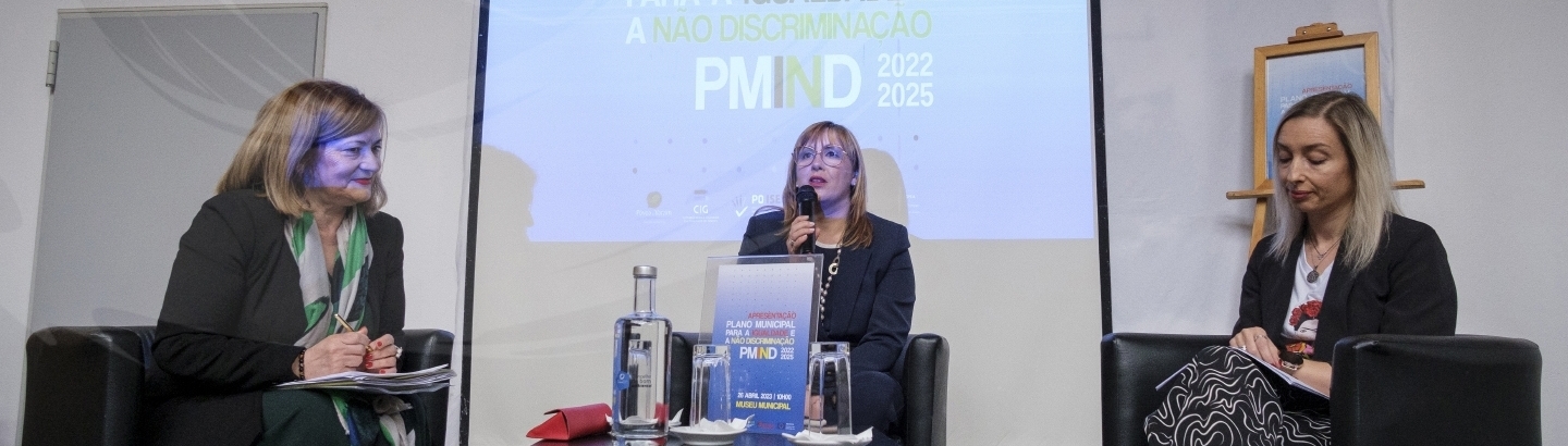 Póvoa de Varzim tem Plano Municipal para a Igualdade e a Não Discriminação