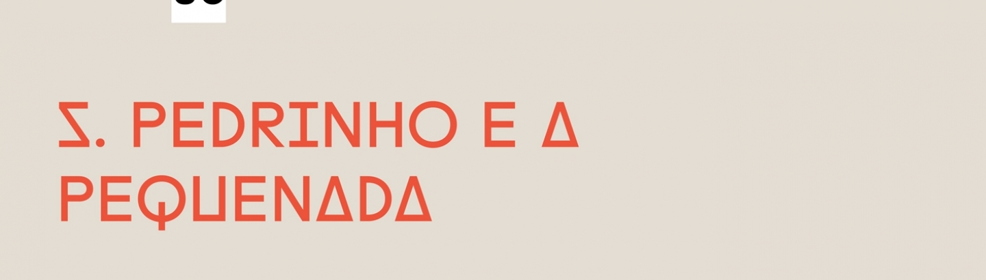 S. Pedrinho e a Pequenada