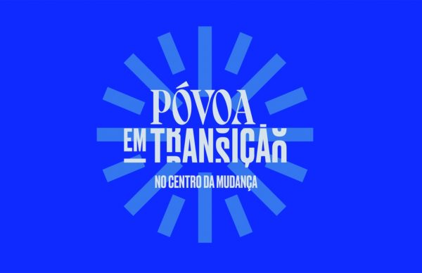 Póvoa de Varzim cria o primeiro Centro do Clima do País