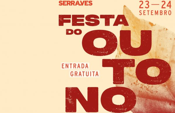 Camisola Poveira na Festa do Outono de Serralves