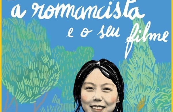 Cinema "A romancista e o seu filme"