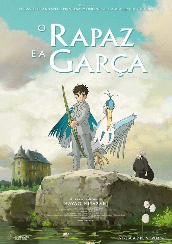 Cinema "O Rapaz e a Garça"