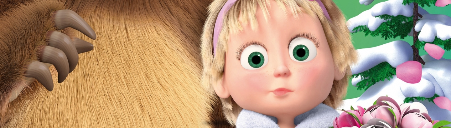 Cinema "Masha e o Urso"