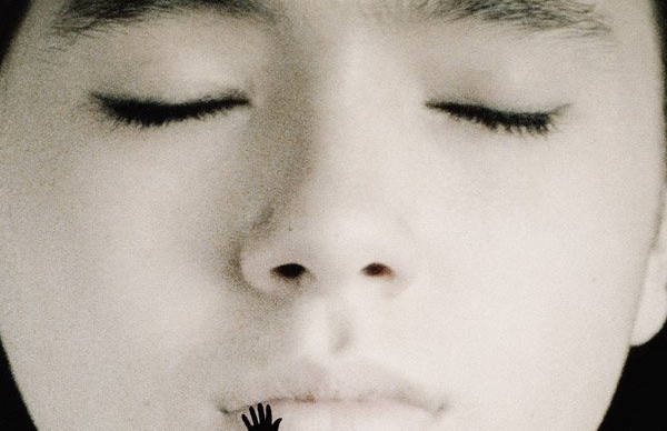 Cinema "Fechar os Olhos"