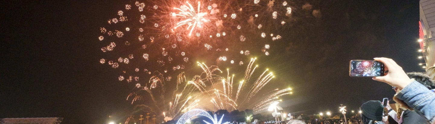 Póvoa de Varzim celebra entrada em 2024 