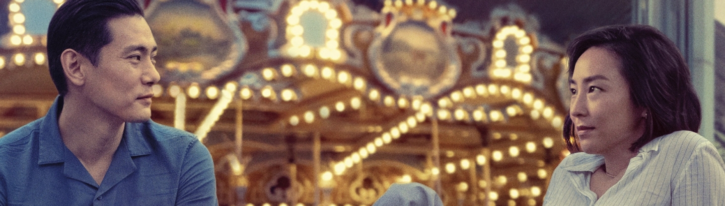 Cinema "Vidas Passadas"