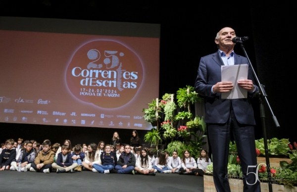 Entrega de Prémios | Cine-Teatro Garrett