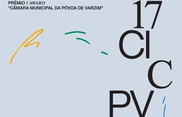 Concurso Internacional de Composição da Póvoa de Varzim aberto até 7 de junho