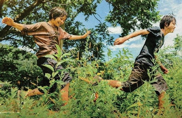 Cinema "Culpado - Inocente - Monstro"