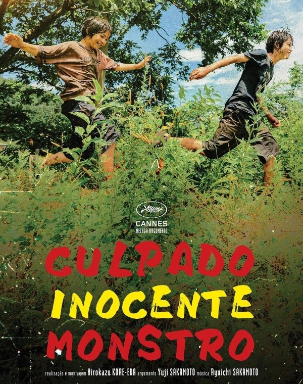 Cinema "Culpado - Inocente - Monstro"