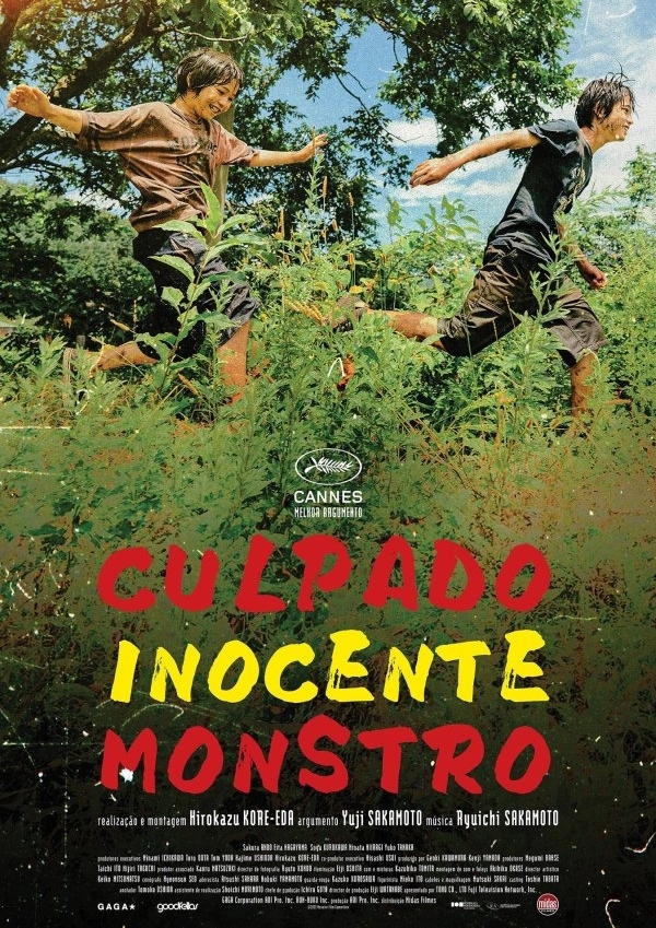 Cinema "Culpado - Inocente - Monstro"