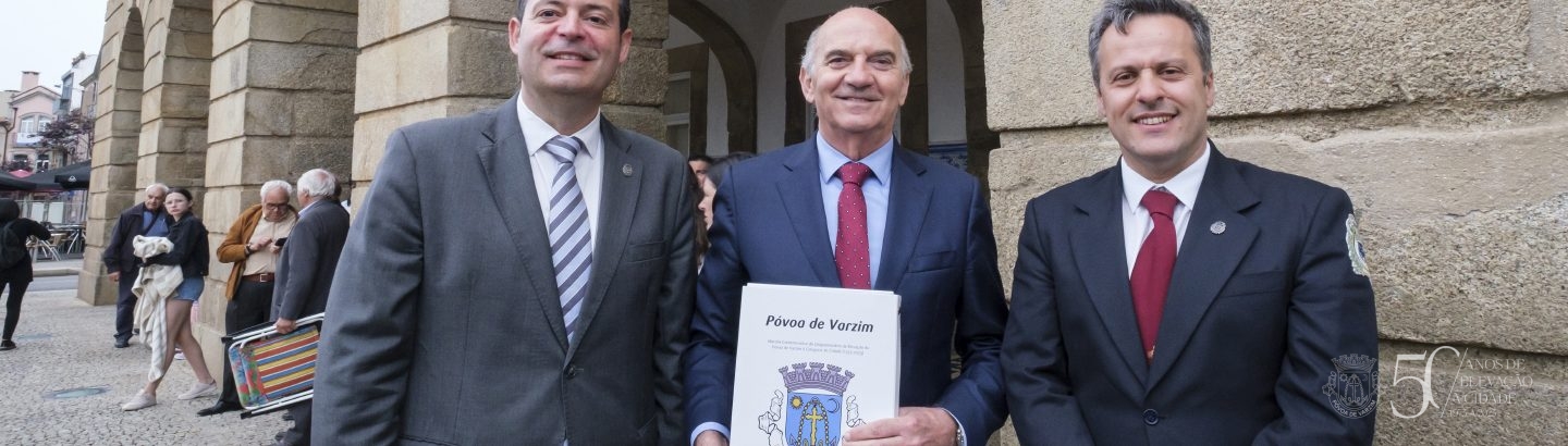 Marcha “Póvoa de Varzim” nos 50 anos da elevação da Póvoa a Cidade