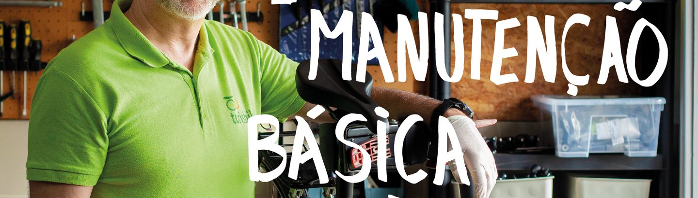 Aprenda a cuidar da sua bicicleta!