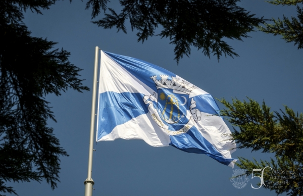 Parque da Cidade já tem bandeira municipal hasteada