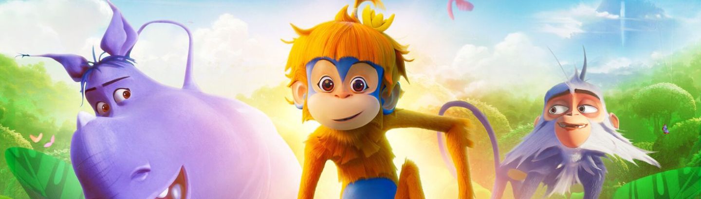 Cinema "Ozi: a voz da floresta"