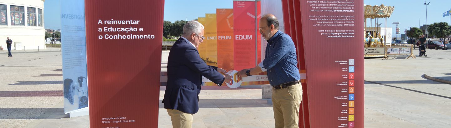 Póvoa de Varzim acolhe exposição dos 50 anos da Universidade do Minho