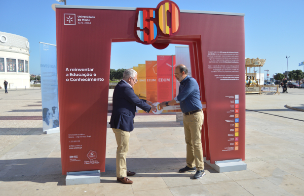 Póvoa de Varzim acolhe exposição dos 50 anos da Universidade do Minho