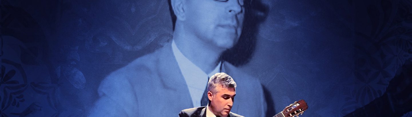 Recital em homenagem a José Duarte Costa