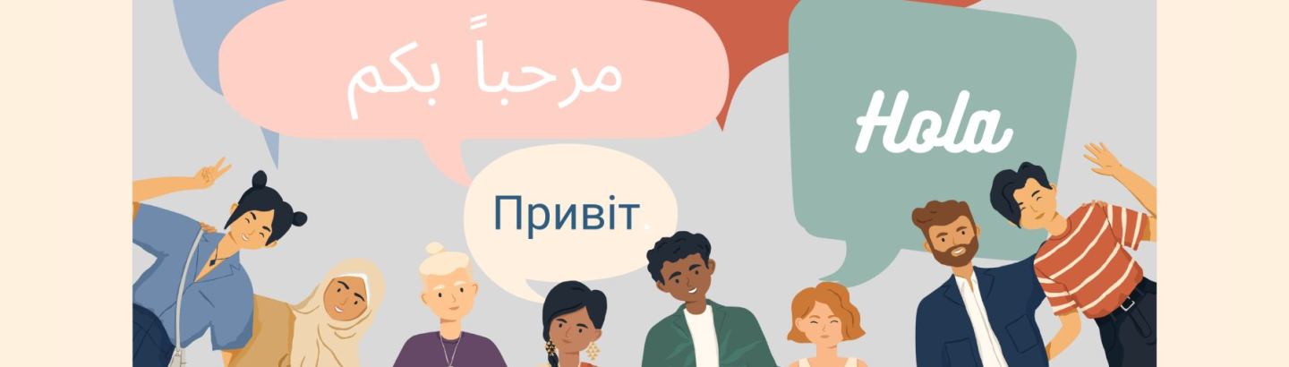 Curso de Português, língua de acolhimento