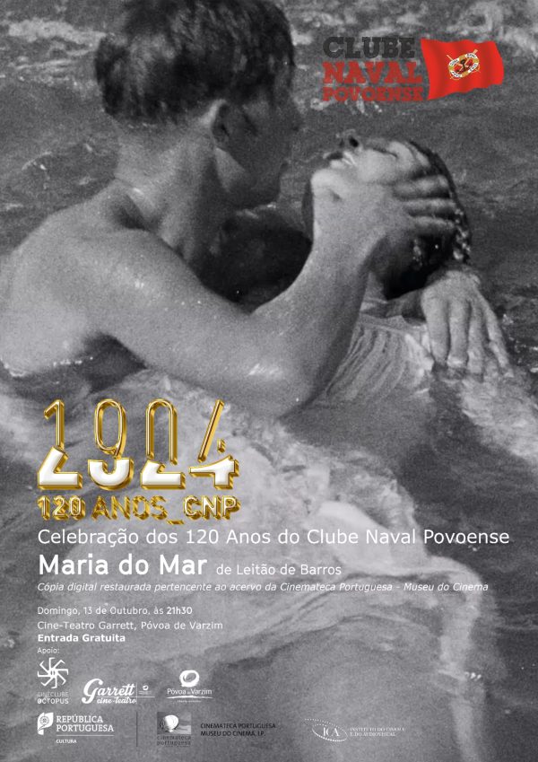 Cinema "Maria do Mar"