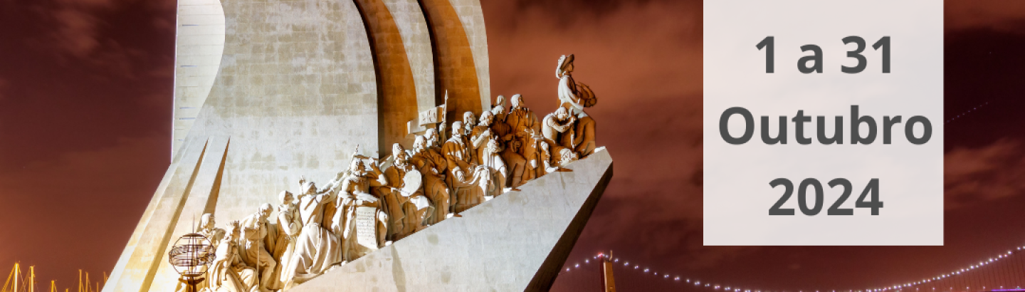 Município da Póvoa de Varzim incentiva à divulgação e mapeamento do seu património cultural