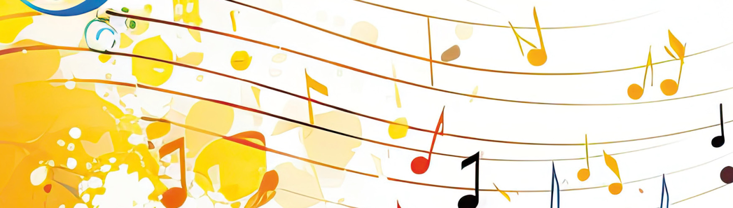 Concerto de Santa Cecília