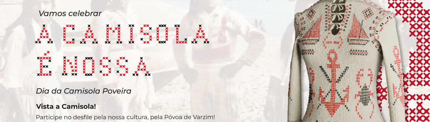 A Camisola é Nossa. Vamos celebrar!