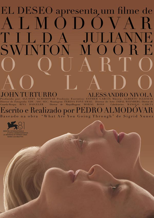 Cinema "O Quarto ao Lado"