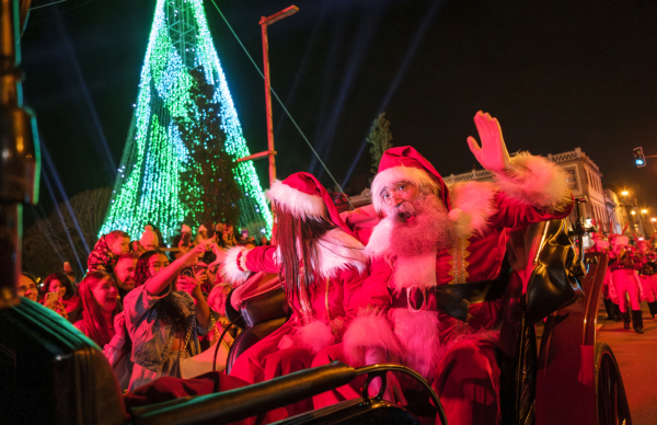 Feliz Natal, Póvoa de Varzim!
