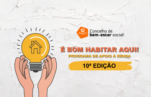 Câmara Municipal lança 10.ª edição de programa de apoio ao arrendamento