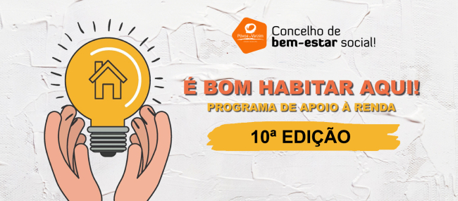 CMPV