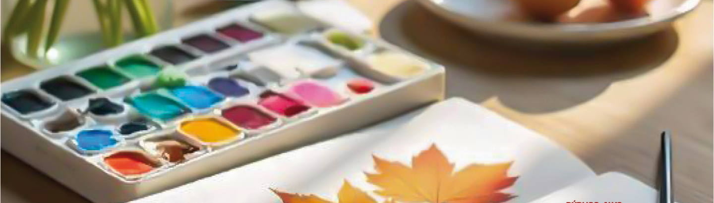 Workshop para criar uma “Mesa Pascal Colorida”, no Arquivo Municipal