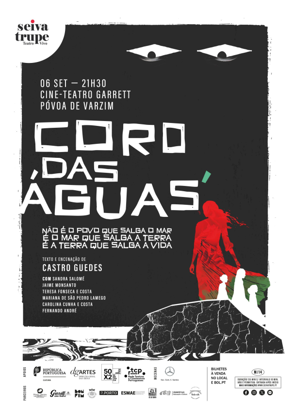 Teatro "Coro das Águas"