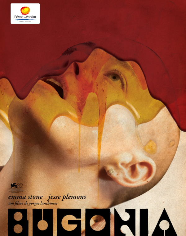 Cinema "Bugonia"