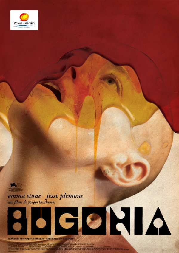 Cinema "Bugonia"