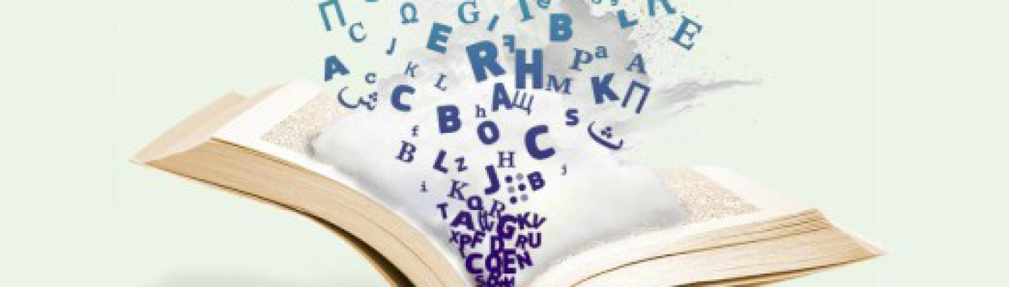 Call Circulação de Obras Literárias Europeias: sessão EACEA no dia 26 de novembro