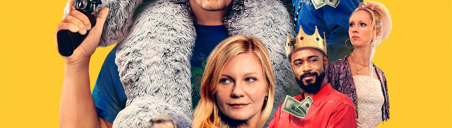 Cinema "Um Ladrão no Telhado"