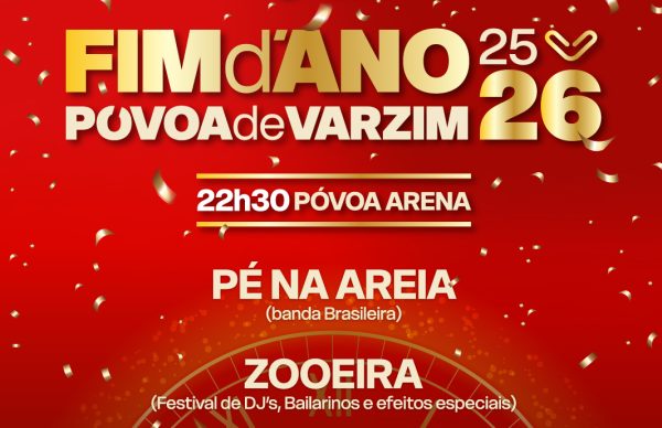Póvoa de Varzim convida a celebrar a entrada no novo ano