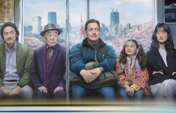 Cinema "Família de Aluguer"