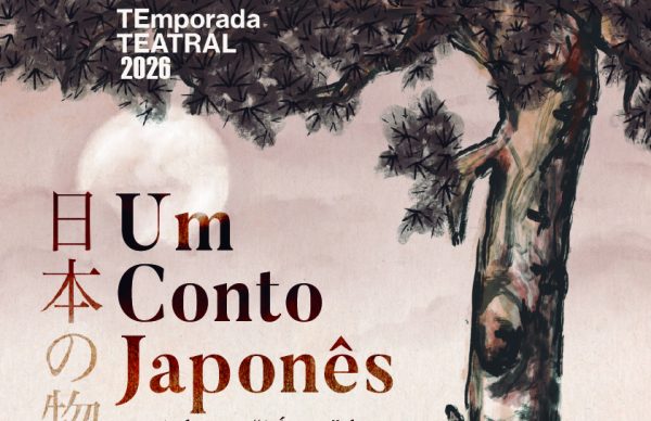 Duas sessões de teatro, este sábado, no Cine-Teatro Garrett