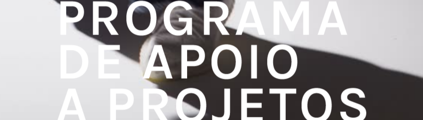 Espaço Empresa alerta para abertura de concursos do programa de apoio a projetos