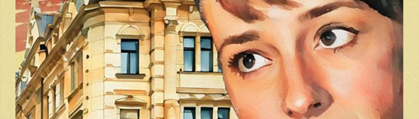 Cinema "Kontinental ‘25"