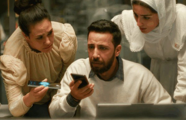 Cinema "A Voz de Hind Rajab"