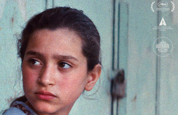 Cinema "O Bolo do Presidente"